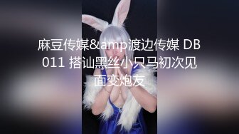 7-20好色之徒嫖一个极品大奶妹，看到大鸡巴笑够呛，操起来就爽了