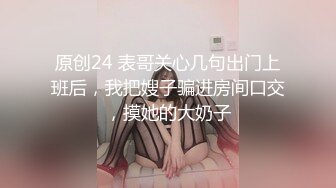 【猪猪女孩】校花为了赚钱拼了，喊来舔狗干她，穿上白丝舔脚，无套内射极品反差 (5)