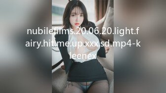 [原y版b]_165_邻l家j小x妹m静j静j_啪p啪p_20220327