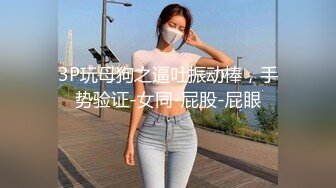 妄想睡了媳妇的公公