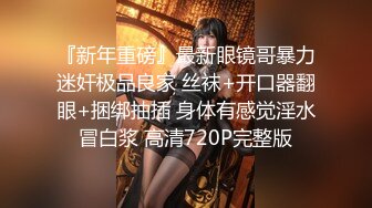 脾气特别好的清纯甜美女生，被小哥后入搞了好长时间也没射，无奈地笑