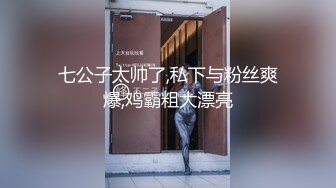 【新片速遞 】 Ts韩若曦ladyboy ❤️：是不是我的菊花太紧了 、刚做没几下 小哥哥就说要射了、可是我还没舒服呢呀 