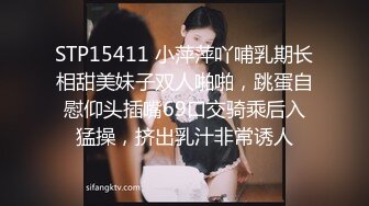 STP29889 國產AV 天美傳媒 TMW136 我的妄想女友一到家先口交 羽芮(壞壞)