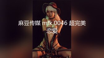 台湾JVID模特「elarine114」「白雪蘿綝」OF私拍 185cm极品身材36F吊钟乳小欲女【第一弹】 (11)