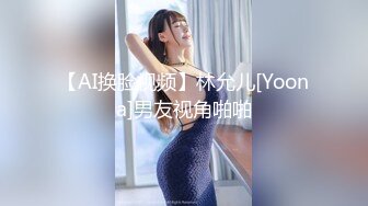 极品反差婊极品神颜美女与炮友爱爱，能艹到此等美人简直做鬼也风流！