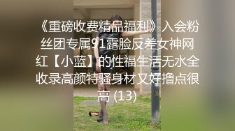 【AI换脸视频】祝绪丹 迷人的兔女郎为你服务