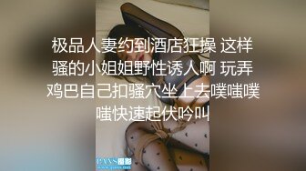 地下室走廊把小母狗操抽搐了.