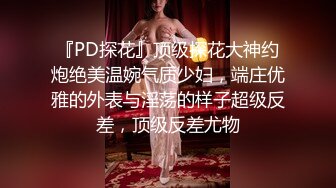 [2DF2]千人斩探花第二场约了个骚骚可爱萌妹3p啪啪，穿上情趣装两男一起玩轮着搞表情夸张 - [BT种子]