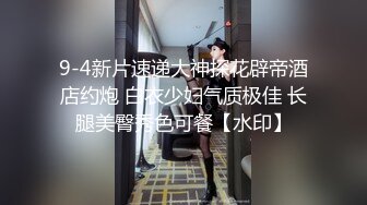 ❤️云盘高质露脸泄密，对话淫荡，经济大学极品重毛大长腿美女【刘X桐】不雅私拍流出，与同居男友大玩SM性爱