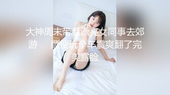 【自整理】练习瑜伽的苗条少女把紧身裤剪个破洞做一字马劈叉，这下不勒小逼了！【203V】 (106)