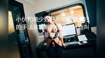 看老婆被操