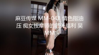 泄密流出闺蜜男友水里下药迷倒 合租房的姐妹花扒光衣物各种玩弄