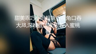 反差女神「Adeless2」日常乖乖女神也有反差的时候，一个人已经满足不了这个骚货了！