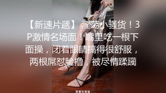 【极品挺乳??重磅核弹】超反差童颜巨乳萝莉女神『虞梅』新品超强推荐 童颜巨乳 逼紧人骚各种操嫩穴 高清1080P版