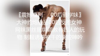 【新片速遞】 小伙扶着极品女友黑丝大长腿快速抽送❤️各种姿势啪啪打桩机一样超猛