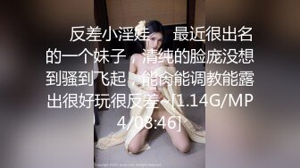 ❤️√爆乳御姐~一对大灯太晃眼 逼毛浓厚 户外勾搭路人~车内吃鸡乳交 大屌疯狂插穴啪啪 回家还疯狂自慰[1.66GB/MP4/03:33:00]