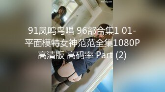 afchinatvBJ韩嘟妮_20190610_1694590653