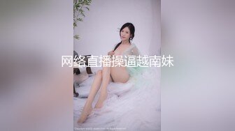 昆明少妇