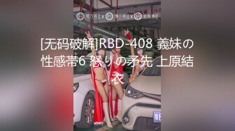 國產AV 麻豆傳媒 愛豆 MAD042 禁宮奢淫傳 陳可心 VIP0600