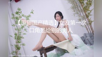 鸭哥寻欢牛仔短裤腿上纹身大奶妹,穿上全套情趣装继续第二炮