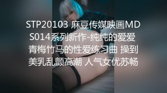 大神潜入学校女厕❤️全景偷拍多位学生妹和教职工嘘嘘 (5)