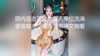 熟女爱爱2