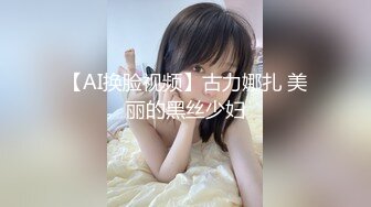 女神婊，原来就是这么反差 000936 _-7cc8ee2b96_2659867257