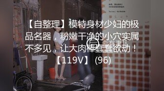 国产AV 扣扣传媒 QQCM018 淫欲女家政 李小萤