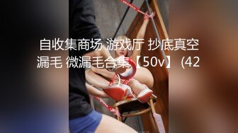 漂亮美眉吃鸡啪啪 被无套输出 内射 表情很享受