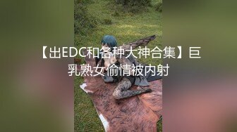 纹身大哥爆操妹子