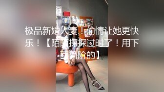 良家少妇家里没人直接开干