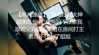 2024年香港绿帽夫妻咸湿老公制作室【hamsuphusband】换妻盛宴，单男一个接一个来操她！ (2)