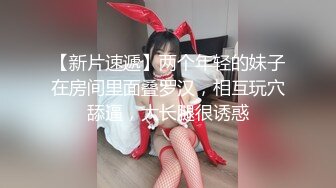 【OnlyFans】逃亡JJ爱KK，狂干群P，大型淫乱场面，两人真实夫妻，女的身材超级棒，群p的场面太过震撼 40