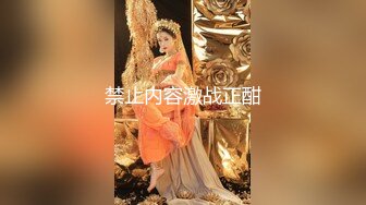 刚大学毕业的性感翘臀美女秘书和老板外地出差办完公事酒店床上办私事,干完一次没休息又拉过来肏,性感漂亮!