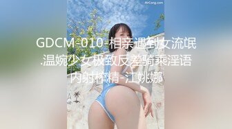 BANK-003 超S 有点傲慢！ ？超可爱白皙苗条美腿辣妹「真的是羽毛球部」 永爱【中文字幕】