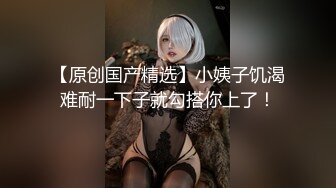 ★☆全网推荐☆★小仙女姐姐 这小高跟 美美的脸 纤细的腰 这种女朋友太极品 酥酥的每一寸皮肤 粉嫩的乳头 身材和脸都没有缺点 操她都舍不得太狠