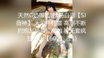 -一男三女划拳赌脱衣服 脱的差不多然后3P互相操起来