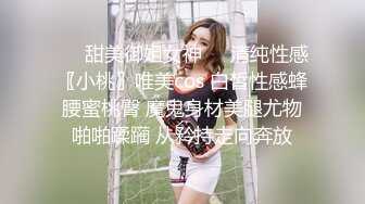 我是女骑士