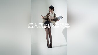 星空传媒XK-8147 街头搭讪一只红杏出墙来 佳芯