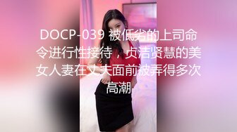 骚货美女[小火柴]制服诱惑被黑衣男狠操 巨乳乱颤 直达高潮