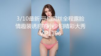 台湾巨乳博主DemiFairyTW Demi爹咪 国产清纯级嫩妹啪啪视频福利合集【64V】 (33)