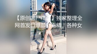 爱豆传媒IDG5439女友报复我出轨同城约炮