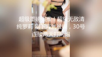 国产AV 天美传媒 TM0120 教室强干纯情女高中生 尤莉