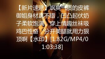 果冻传媒 91pcm-005 放荡骚女的肉体救援-季妍希