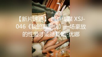 [高清中文字幕] MIDE-666我的巨乳妹妹水卜櫻為了阻止我去風俗店主動提出來幫我