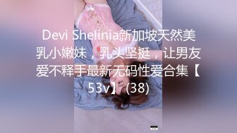 STP29968 國產AV 起點傳媒 性視界傳媒 XSJKY035 用肉棒狠狠修理我的淫蕩老師 季妍希 VIP0600