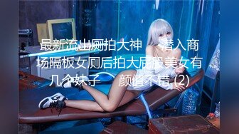 极品CosPlay爆机少女【喵小吉】开年新作《狐妖》极致魅惑