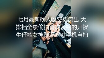 绝美福利姬咬一口兔娘 新作温泉女将燕无歇 完美露出展示性感身材 内部福利视图流出