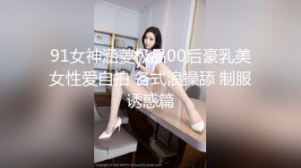 【劲爆❤️二次元】浵卡ToKar✨ 美少女蝶祈Cos口穴侍奉 男主公狗腰强劲输出 爆浆拉丝淫靡嫩穴