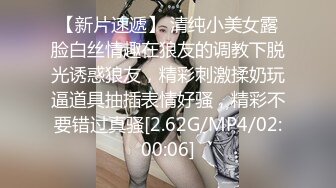 重金定制，快手已永久封停18万粉丰腴大胸反差骚女【欣妹妹】全裸骚舞、抖奶、顶胯各种高潮脸无水完整全套 (5)